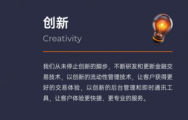 ACCM最低入金门槛是多少?2025最新开户条件解析