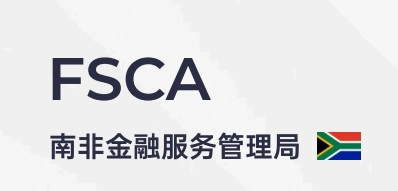 ACCM代理加盟条件有哪些?一文详解申请要求-外汇加盟配图1 ACCM代理加盟条件有哪些?一文详解申请要求-外汇加盟配图1