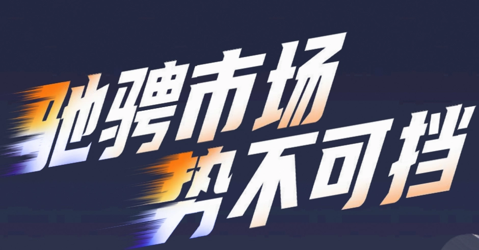 ACCM安卓版下载:官方渠道与安装指南