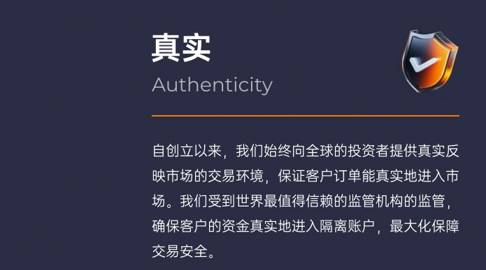 ACCM联系方式怎么找?官方渠道汇总-ECN账户配图1 ACCM联系方式怎么找?官方渠道汇总-ECN账户配图1