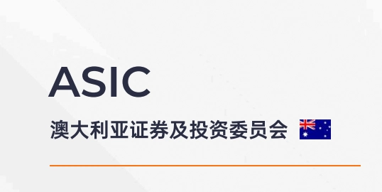 ACCM专业账户:ECN账户优势与开户指南